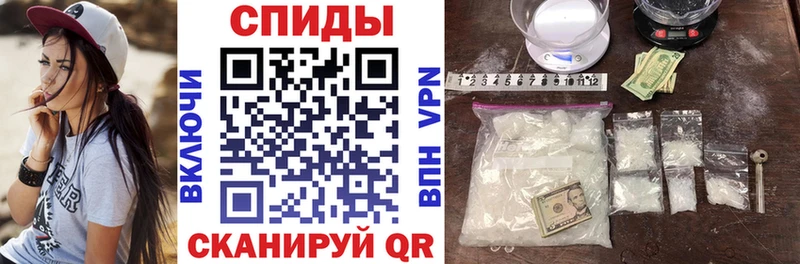 наркота Разумное Амфетамин 97%