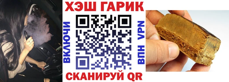 мориарти какой сайт Разумное ГАШ 40% ТГК