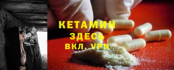 тгк Нея