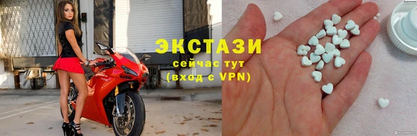 тгк Нея