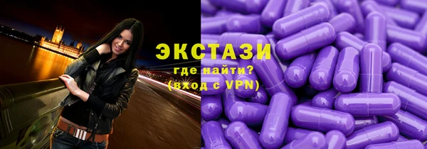 марки nbome Наволоки