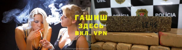 первитин Нефтегорск