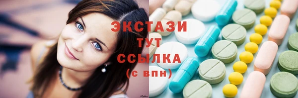 MESCALINE Надым