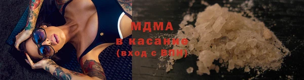 амф Навашино