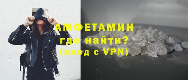 амф Навашино