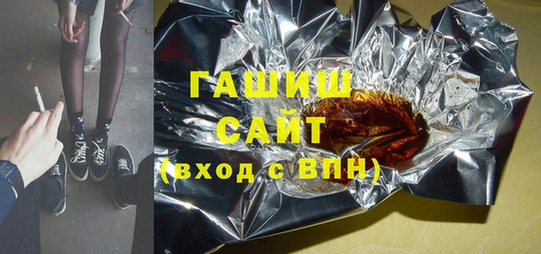 mix Орехово-Зуево