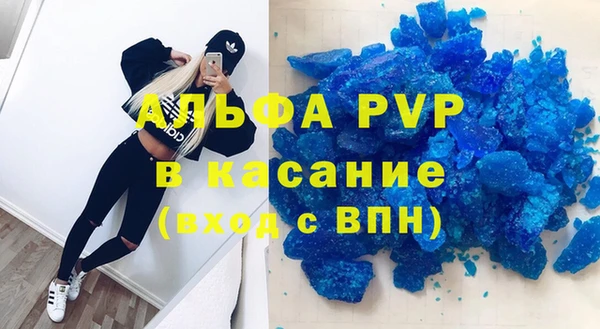 MESCALINE Надым