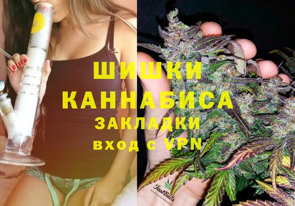 амф Навашино