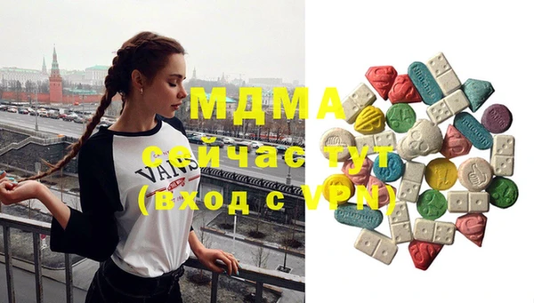 MESCALINE Надым