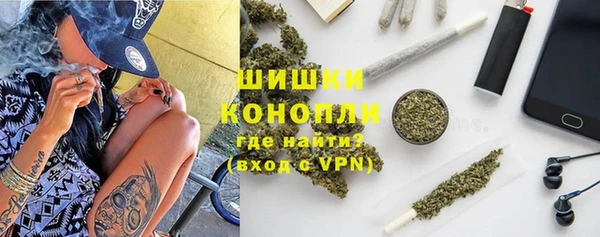MESCALINE Надым