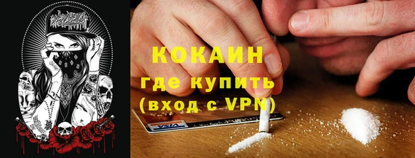 марки nbome Наволоки