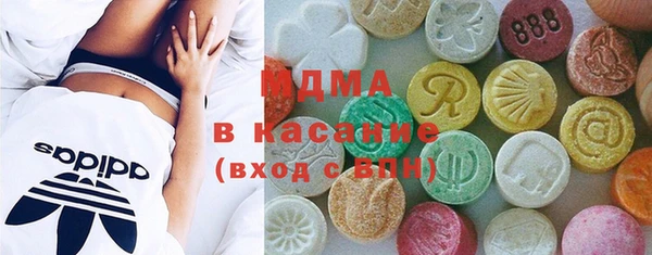 марки nbome Наволоки