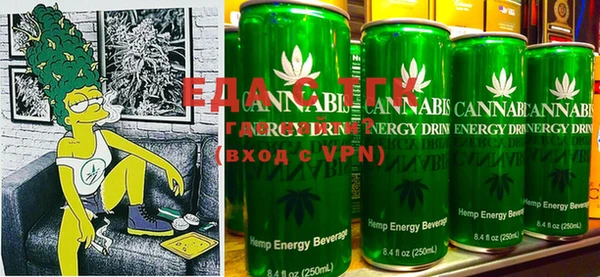 первитин Нефтегорск