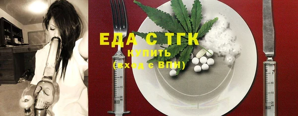 амф Навашино
